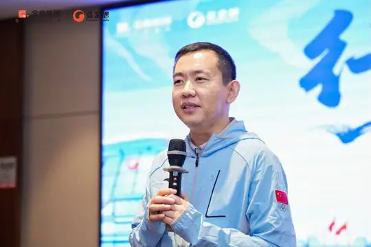 宏金地 行而不辍 合力前行 现场照片 6