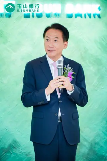 玉山银行乔迁 现场照片 5