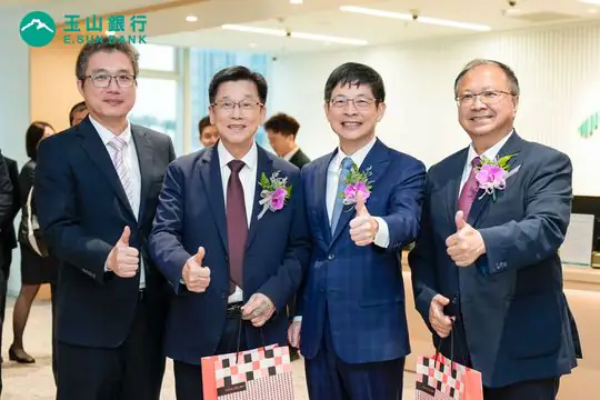 玉山银行乔迁 现场照片 6